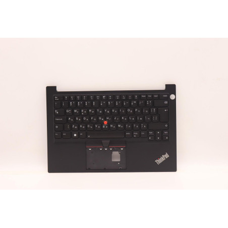 Bulgarian layout keyboard