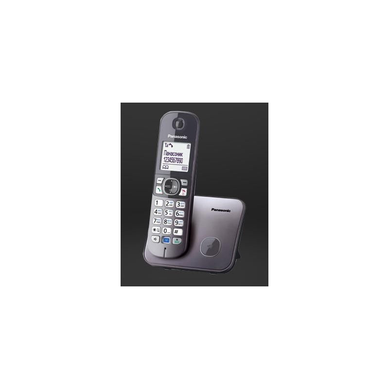 Kx-Tg6811 Dect Telephone