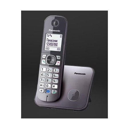 Kx-Tg6811 Dect Telephone