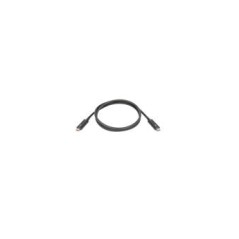 PCG Cable Thunderbolt3 0.7m