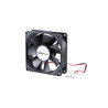 80mm Dual Ball Bearing CPU Case Fan LP4