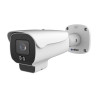 Deimos 5MP Bullet Camera with