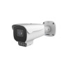 Deimos Pro 5MP Bullet Camera