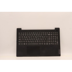 Upper case keyboard cover for