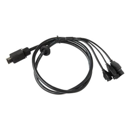 MULTICABLE C I/O AUDIO PWR 5M