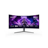 AOC AG456UCZD 44.5" OLED Curved Gaming M