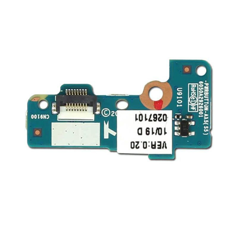 Bd Power Button