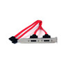 2 Port SATA to eSATA Slot Plate Bracket