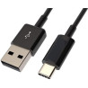 Aruba Usb-a To Usb-c Pc-to-switch Cable | APLIUM