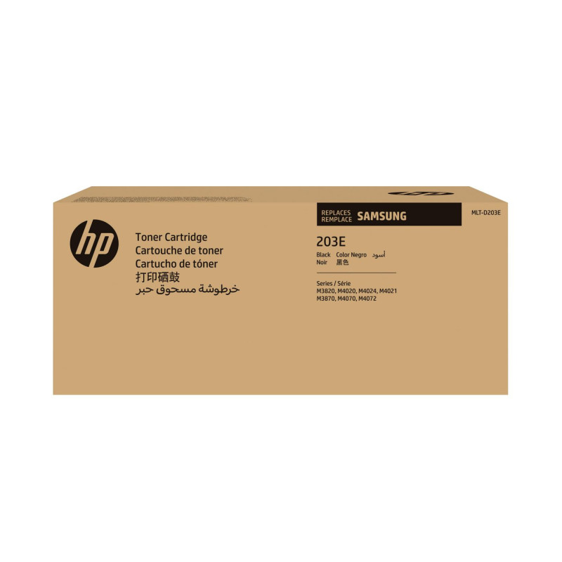 Toner/MLT-D203E