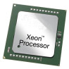 INTEL XEON QC CPU E3-1230V5