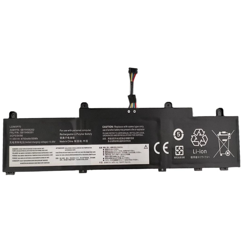 Battery 54.86Wh Li-Pol 11.55V | APLIUM