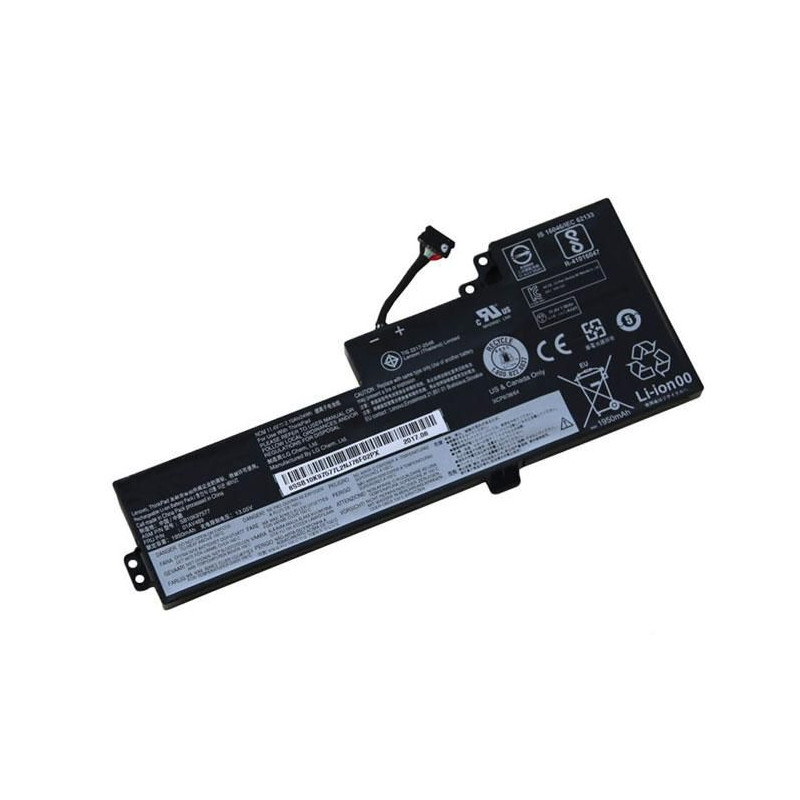 Battery internal