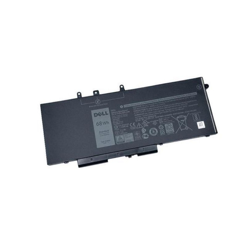 68Wh Lithium Ion battery for