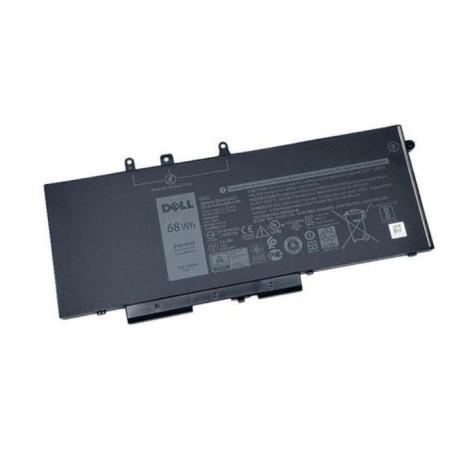 68Wh Lithium Ion battery for