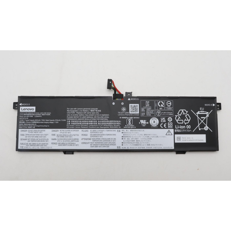 75Wh 4-cell laptop battery