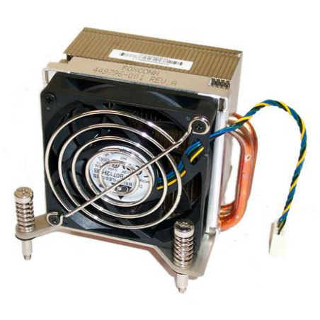 DC7800 SFF HEATSINK
