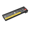 BATTERY Rear