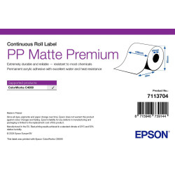 Premium - Polypropylene (PP)