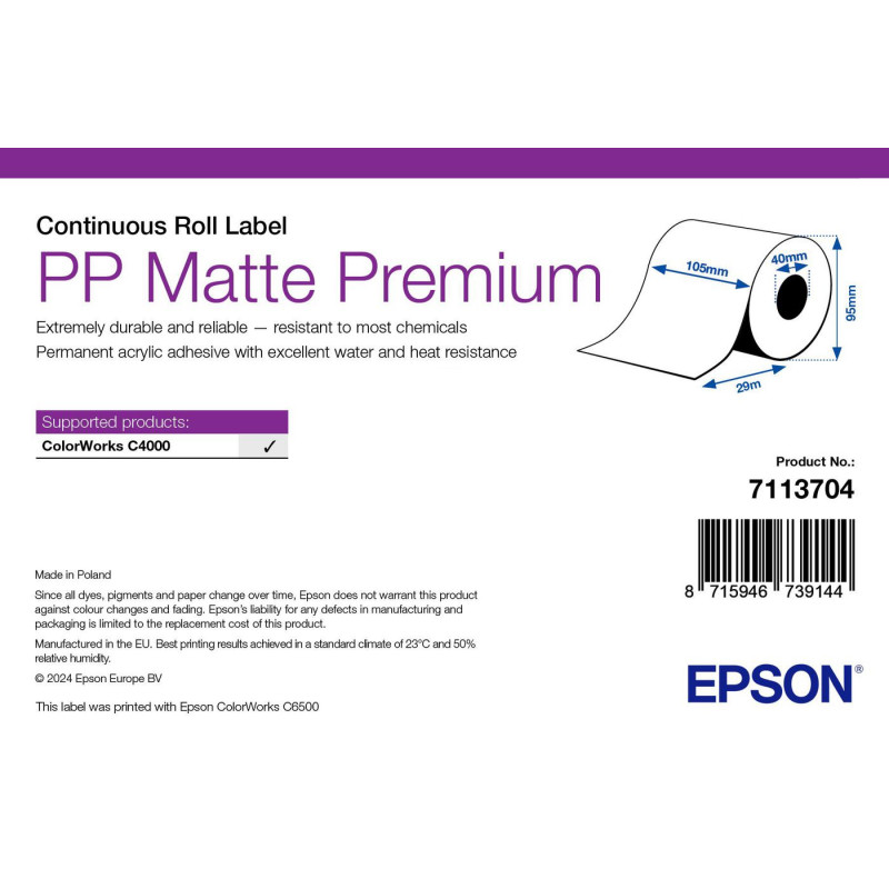 Premium - Polypropylene (PP)