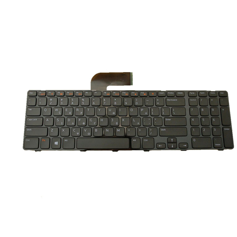 Keyboard (GREEK)