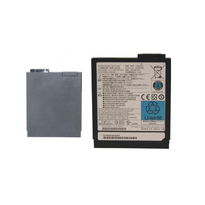 2Nd Battery Pack (6 Cells)