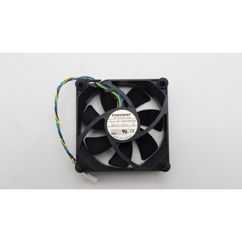 TCO 9.0 rear system fan | APLIUM