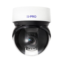 2MP Outdoor 40x PTZ Network | APLIUM