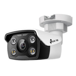 5MP Outdoor Full-Color Bullet | APLIUM