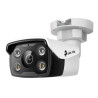 5MP Outdoor Full-Color Bullet | APLIUM