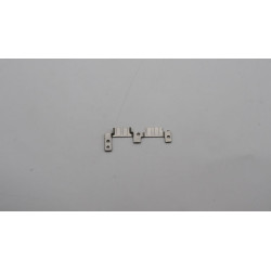 mounting bracket for 82W0