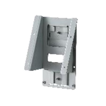 Wall Mounting for XQ-840ll