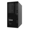 Thinksystem St45 Server 4 Tb