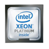 Platinum 8380 (2.30GHz - 40C)
