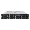 Primergy Rx2540 M5 Server