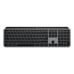 Mx Keys S For Mac