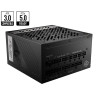 Power Supply Unit 850 W