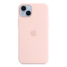 Iphone 14 Plus Silicone Case