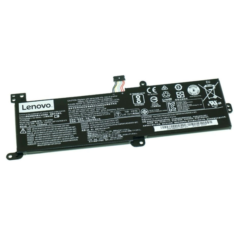 320-15IKB Battery 7.6V 30Wh
