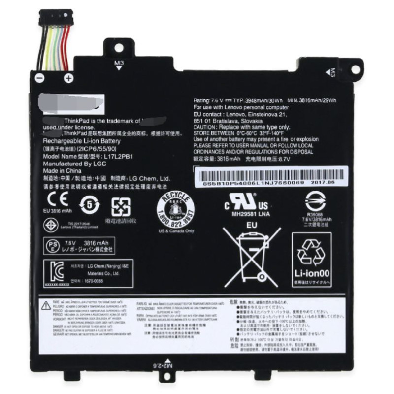 30Wh 2-cell lithium-ion