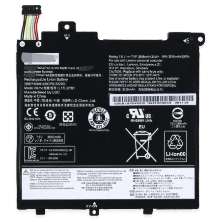 30Wh 2-cell lithium-ion