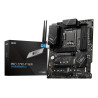 Pro Z790-P Wifi Motherboard | APLIUM