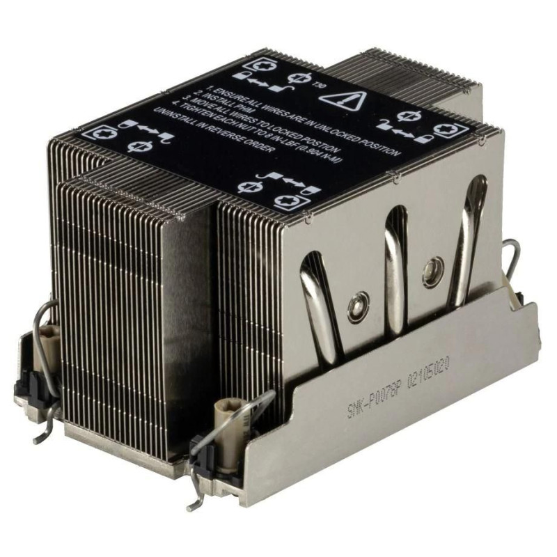 upermicro 2U Passive CPU Heat