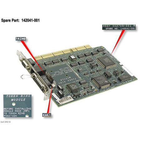 CPQ 32 BIT NETFLEX CONTROLLER