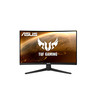 VG24VQ1B 23.8'' inch FHD 165Hz MPRT