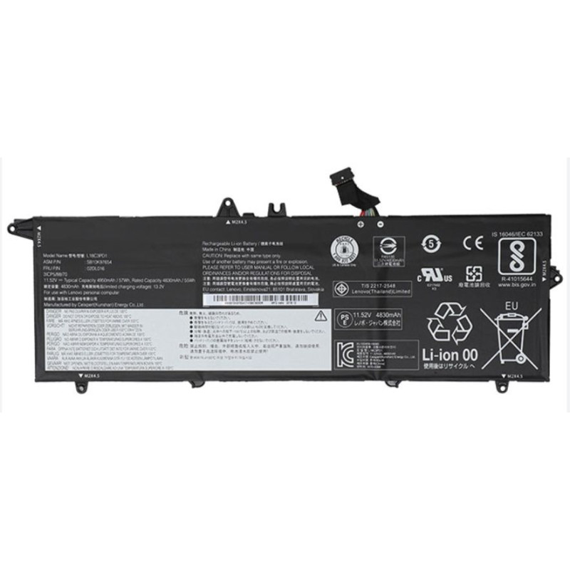 57Wh Lithium-Ion internal