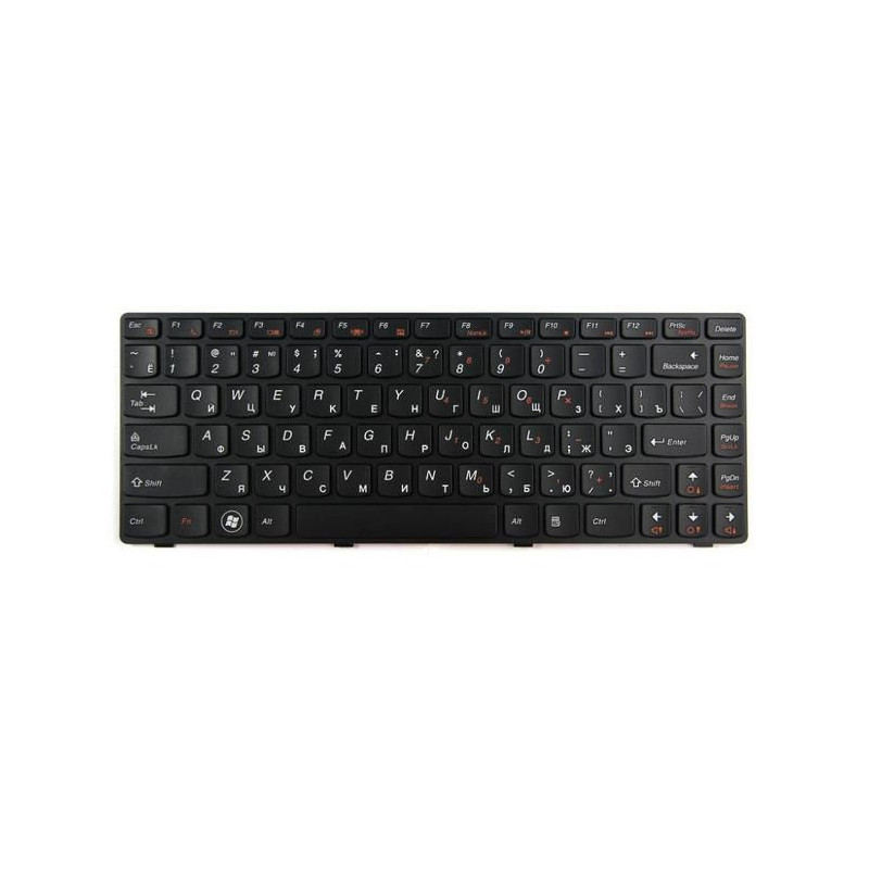 Keyboard (FRENCH)