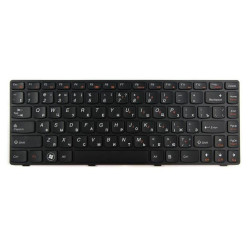 Keyboard (FRENCH)
