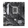 ASUS PRIME H610M-A-CSM Intel H610 LGA 1700 micro ATX | APLIUM
