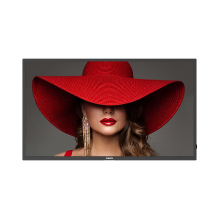 32" D-Line, FHD, 24/7 | APLIUM